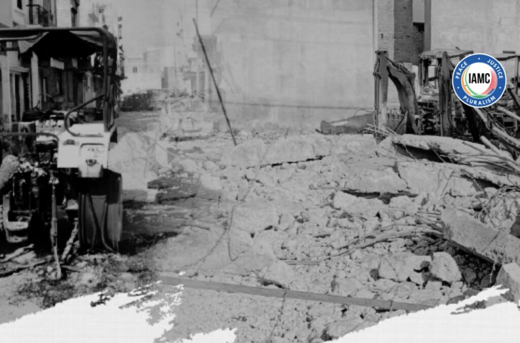 Country of Particular Concern