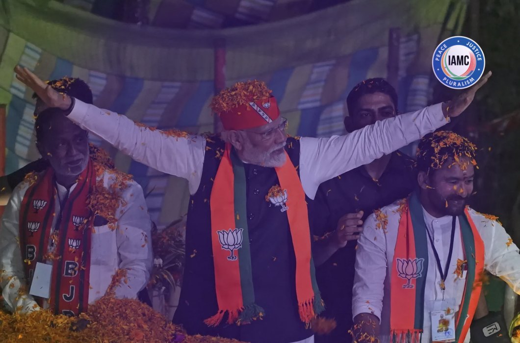 Hindutva