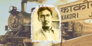 Ashfaqulla Khan