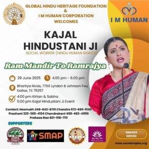 Kajal Hindustani