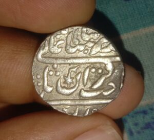 Mughal Emperor Akbar II